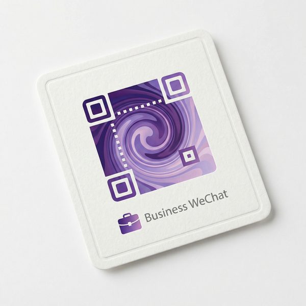 草莓视频企业微信